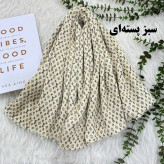 شال نخی پلیسه لویی ویتون دور ریش قواره 188 در 65 سانتیمتر