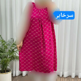 سارافون نخی زنانه فری سایز تا 56 چهارفصل تنخور شیک و راحت مناسب باردار و روزمره