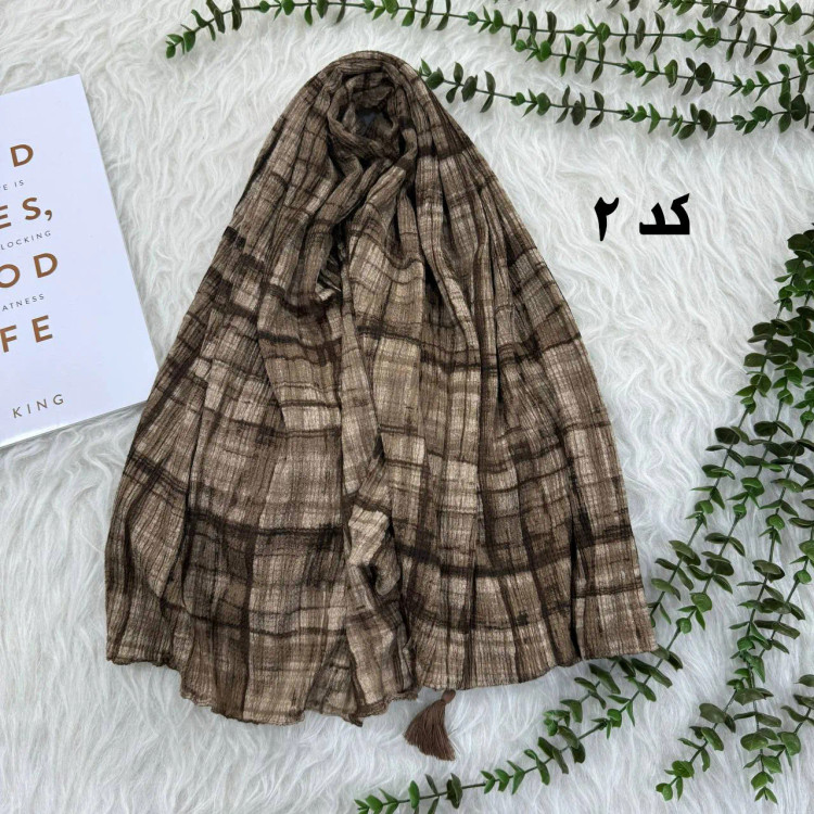 شال طرحدار کریشه برشکا کد 1096