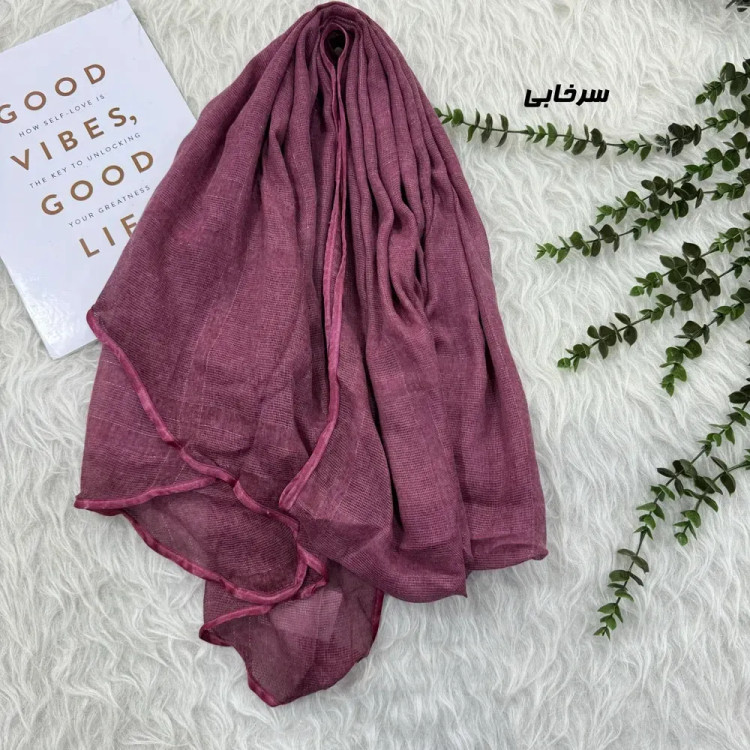 شال نخی کریشه حصیری لمه قواره بزرگ 270 در 70 سانتیمتر
